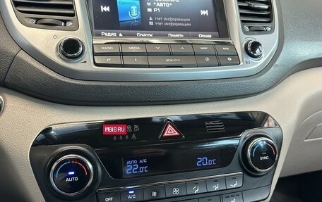 Hyundai Tucson III, 2017 год, 2 390 000 рублей, 14 фотография