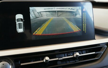 Chery Tiggo 7 Pro, 2021 год, 1 490 000 рублей, 7 фотография