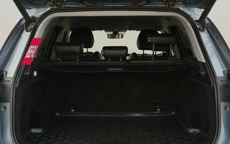 Chery Tiggo 7 Pro, 2021 год, 1 490 000 рублей, 15 фотография