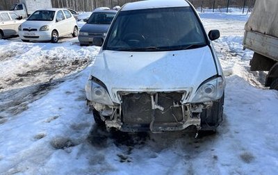 Toyota Nadia, 2002 год, 200 000 рублей, 1 фотография