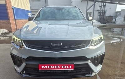 Geely Tugella FY11, 2024 год, 3 465 000 рублей, 1 фотография