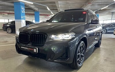 BMW X3, 2023 год, 6 350 000 рублей, 1 фотография