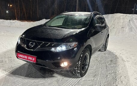 Nissan Murano, 2008 год, 980 000 рублей, 1 фотография