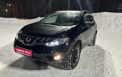 Nissan Murano, 2008 год, 980 000 рублей, 1 фотография