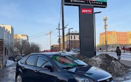 Ford Focus II рестайлинг, 2011 год, 750 000 рублей, 1 фотография