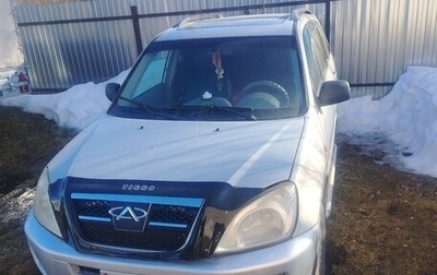 Vortex Tingo I, 2010 год, 180 000 рублей, 1 фотография