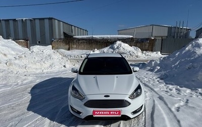 Ford Focus III, 2017 год, 1 360 000 рублей, 1 фотография