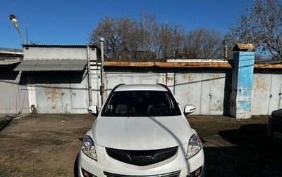 Haval H5 I, 2020 год, 2 200 000 рублей, 1 фотография