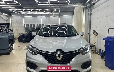 Renault Kadjar I рестайлинг, 2019 год, 1 600 000 рублей, 1 фотография