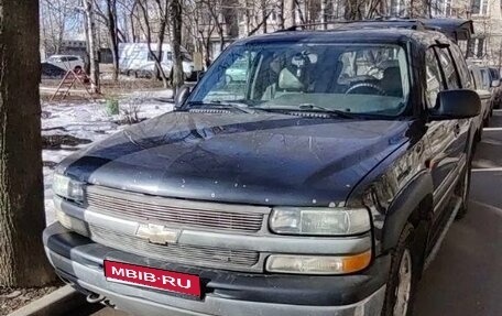 Chevrolet Tahoe II, 2006 год, 655 000 рублей, 1 фотография