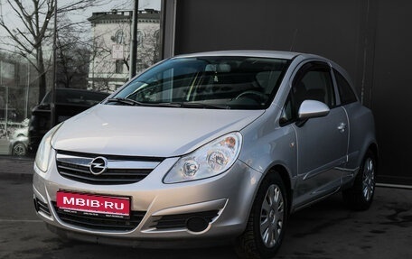 Opel Corsa D, 2007 год, 500 000 рублей, 1 фотография