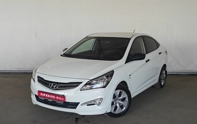 Hyundai Solaris II рестайлинг, 2015 год, 1 200 000 рублей, 1 фотография