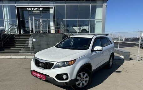 KIA Sorento II рестайлинг, 2012 год, 1 500 000 рублей, 1 фотография