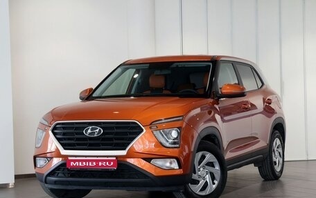 Hyundai Creta, 2021 год, 2 250 000 рублей, 1 фотография