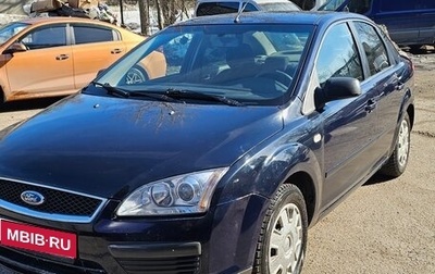 Ford Focus II рестайлинг, 2006 год, 399 000 рублей, 1 фотография