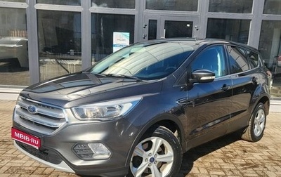 Ford Kuga III, 2018 год, 1 750 000 рублей, 1 фотография