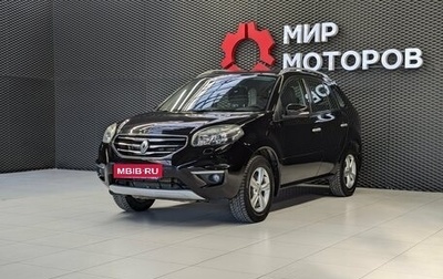 Renault Koleos I рестайлинг 2, 2012 год, 1 125 000 рублей, 1 фотография