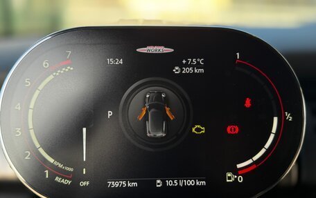 MINI Hatch, 2020 год, 3 750 000 рублей, 12 фотография