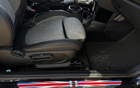 MINI Hatch, 2020 год, 3 750 000 рублей, 17 фотография