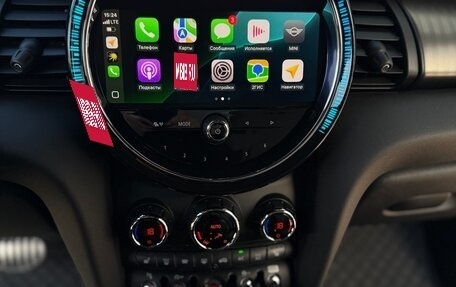 MINI Hatch, 2020 год, 3 750 000 рублей, 13 фотография