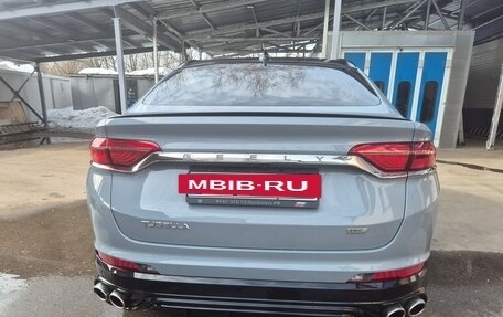 Geely Tugella FY11, 2024 год, 3 465 000 рублей, 11 фотография