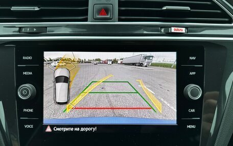 Volkswagen Tiguan II, 2021 год, 2 450 000 рублей, 24 фотография