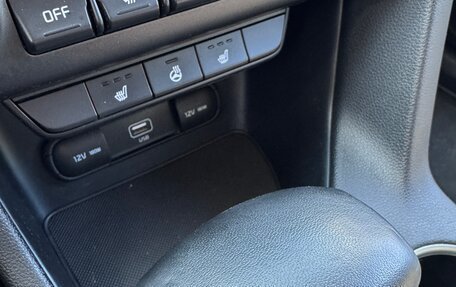 KIA Sportage IV рестайлинг, 2020 год, 2 285 000 рублей, 10 фотография