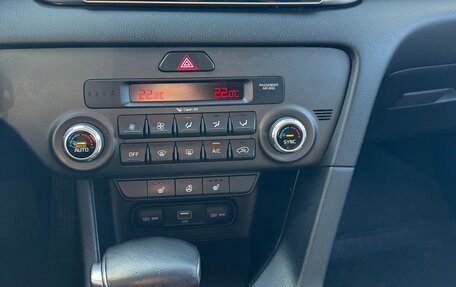 KIA Sportage IV рестайлинг, 2020 год, 2 285 000 рублей, 9 фотография