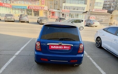 Lifan Smily I (330) рестайлинг, 2012 год, 250 000 рублей, 5 фотография