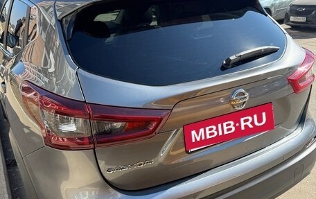 Nissan Qashqai, 2022 год, 2 630 000 рублей, 5 фотография