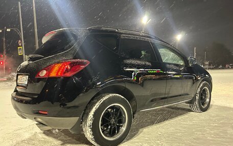Nissan Murano, 2008 год, 980 000 рублей, 9 фотография