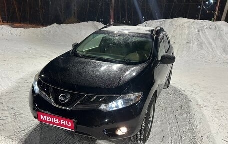 Nissan Murano, 2008 год, 980 000 рублей, 4 фотография