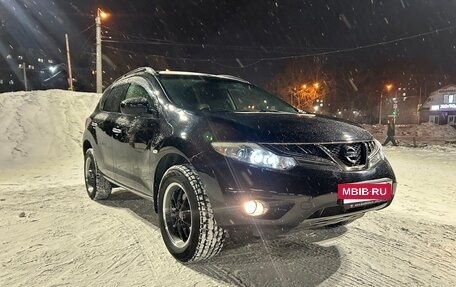 Nissan Murano, 2008 год, 980 000 рублей, 10 фотография