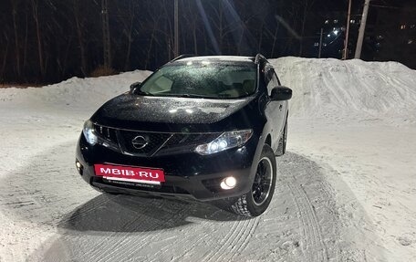 Nissan Murano, 2008 год, 980 000 рублей, 15 фотография