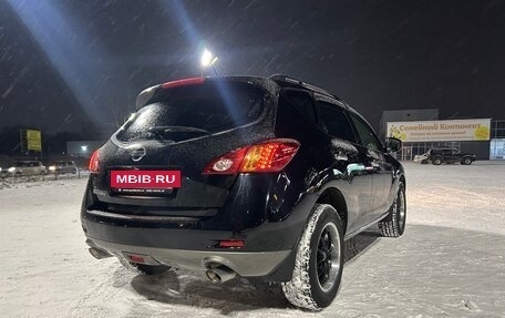 Nissan Murano, 2008 год, 980 000 рублей, 8 фотография