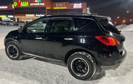 Nissan Murano, 2008 год, 980 000 рублей, 22 фотография