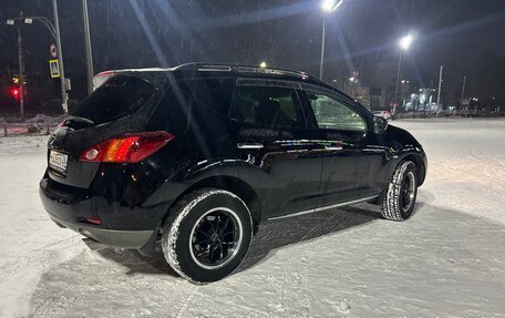 Nissan Murano, 2008 год, 980 000 рублей, 23 фотография