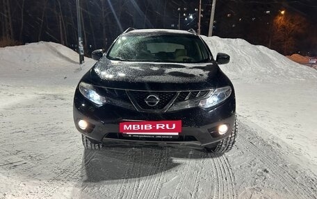 Nissan Murano, 2008 год, 980 000 рублей, 27 фотография