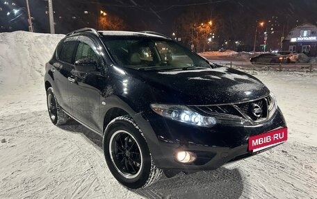 Nissan Murano, 2008 год, 980 000 рублей, 26 фотография