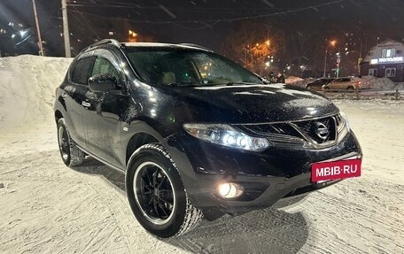 Nissan Murano, 2008 год, 980 000 рублей, 25 фотография