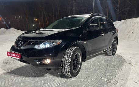 Nissan Murano, 2008 год, 980 000 рублей, 29 фотография