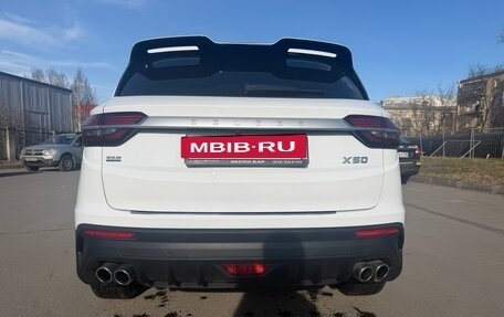 Geely Coolray I, 2024 год, 2 050 000 рублей, 6 фотография