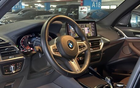 BMW X3, 2023 год, 6 350 000 рублей, 19 фотография