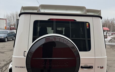 Mercedes-Benz G-Класс AMG, 2021 год, 27 900 000 рублей, 4 фотография