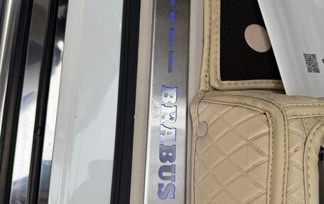 Mercedes-Benz G-Класс AMG, 2021 год, 27 900 000 рублей, 15 фотография