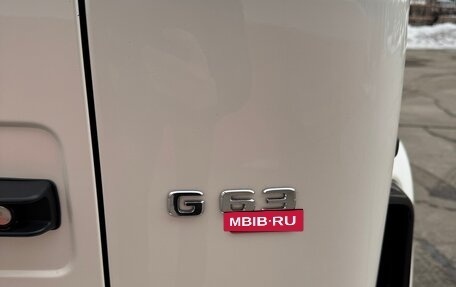 Mercedes-Benz G-Класс AMG, 2021 год, 27 900 000 рублей, 10 фотография