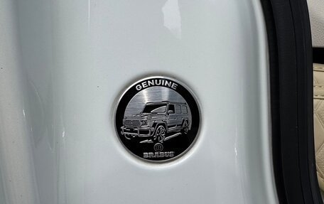 Mercedes-Benz G-Класс AMG, 2021 год, 27 900 000 рублей, 25 фотография