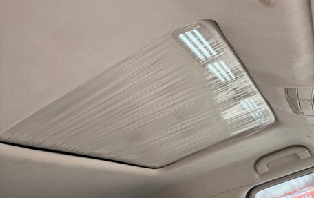 Mercedes-Benz G-Класс AMG, 2021 год, 27 900 000 рублей, 29 фотография