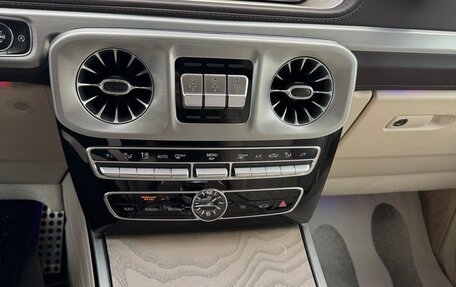 Mercedes-Benz G-Класс AMG, 2021 год, 27 900 000 рублей, 38 фотография