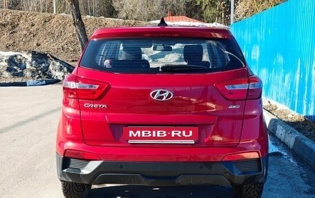 Hyundai Creta I рестайлинг, 2019 год, 1 800 000 рублей, 3 фотография